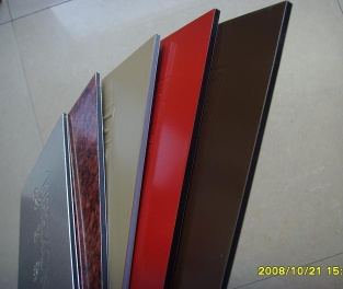 fireproof FR PVDF aluminum composite panel