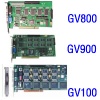 GV DVR