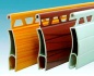 Aluminium Extruded slat for roller shutter, rolling shutter