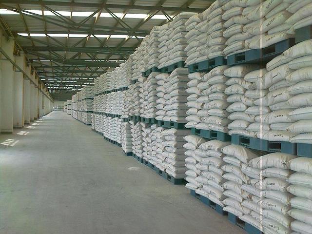 Tianjin Ruister INternational Co.,Ltd