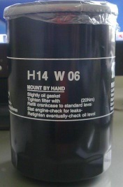 oil filter