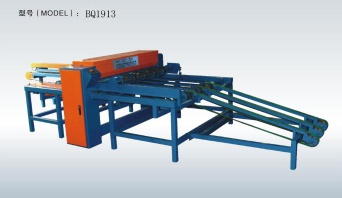 NC Rolls Cutting Machine