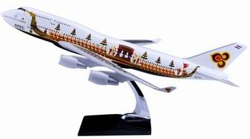 plane model