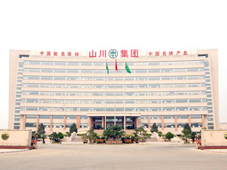 shanchuan medical instrument.CO.LTD