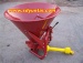 spreader,fertilizer spreader,seeder spreader,cdr spreader,broakcast spreader,sowing machinery