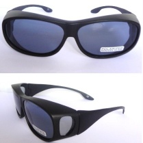 fitover sunglasses