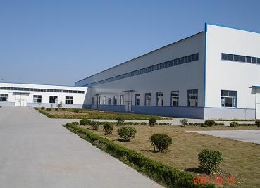 Shandong ShunFengFan Biological Engineering Co., Ltd