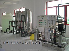 water treatment