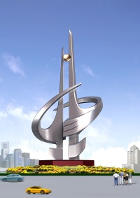 stainless steel sculpture