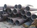 seamless steel pipe