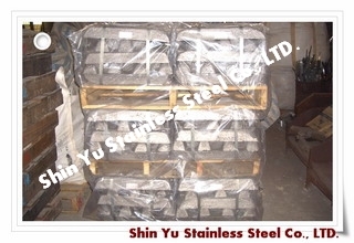 Steel ingots