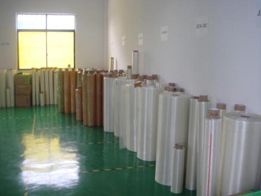 Shanghai Jialong Adhesive Products Co., Ltd