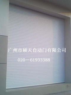 roller shutter door