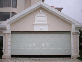 sectional garage door