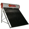 Integrative pressurized solar water heater