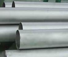 Stainless Steel Welded Pipe