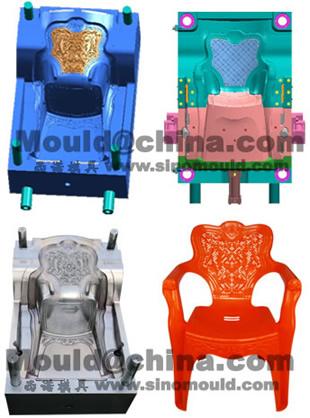 arm chair mould