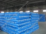 nonwoven fusible interlining