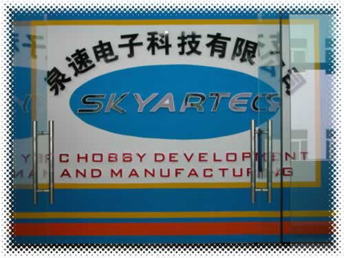 Skyartec LTD (RC MODEL FUN)