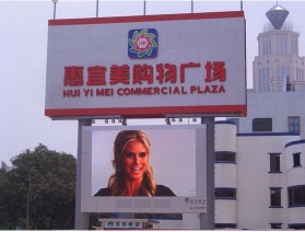 led display