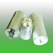 aluminum electrolytic capacitor 55uf 60uf