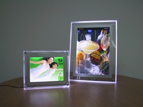 crystal light box