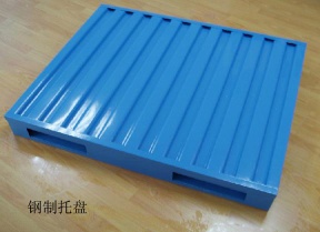 steel pallet