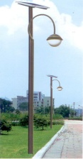 solar garden light