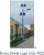 solar street light