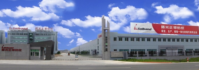 Wenzhou Solband(Shuguang Zhengbang in Chinese) textile CO.,LTD