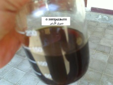 Agarwood Oil