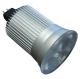 MR16 7W LED lamp