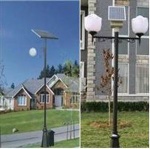 Solar garden light