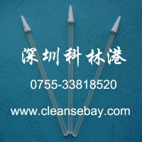 CB-FS750E Sharp Tip Swab