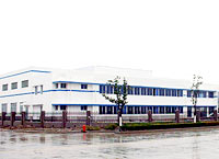 SUZHOU INDUSTRIAL PARK FIRST PLASTIC CO.,LTD