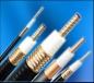 MC multi-core coaxial cable