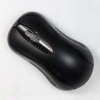 optical mouse