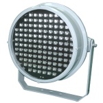 150M LED IR Illuminator