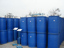 Shandong Taihe Water Treatment Co.,Ltd