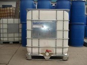 Polyacrylic Acid Sodium (PAAS)