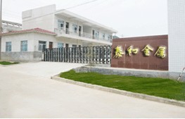 baoji taihe nonferrous metal co.ltd