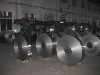 Aluminum Strip