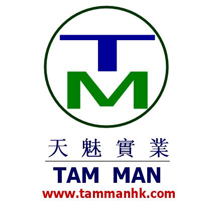 TAMMAN INDUSTRIAL LIMITED