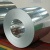 Hot-dip galvanized steel coils.