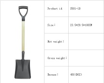 Steel Shovel with wood handle