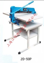 Textile cutting Machine