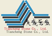 tianchengstone