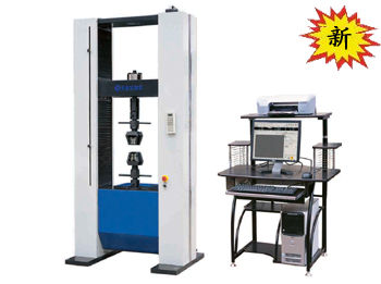 Jinan Tianchen Testing Machine Manufacturing Co.,Ltd