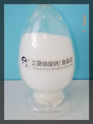 sodium tripolyphosphate