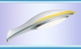 led street /road light /lamps